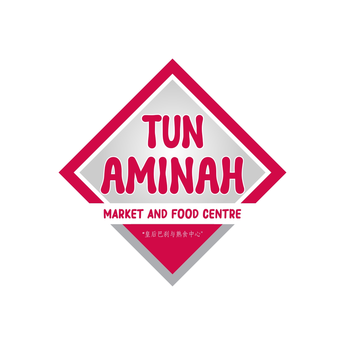 Logo Design by fly  design for this project | Design #30106802