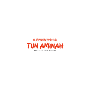 Logo Design by Prodesign81 for this project | Design #30104944