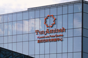 Logo Design by kontur-vid for this project | Design: #30135981