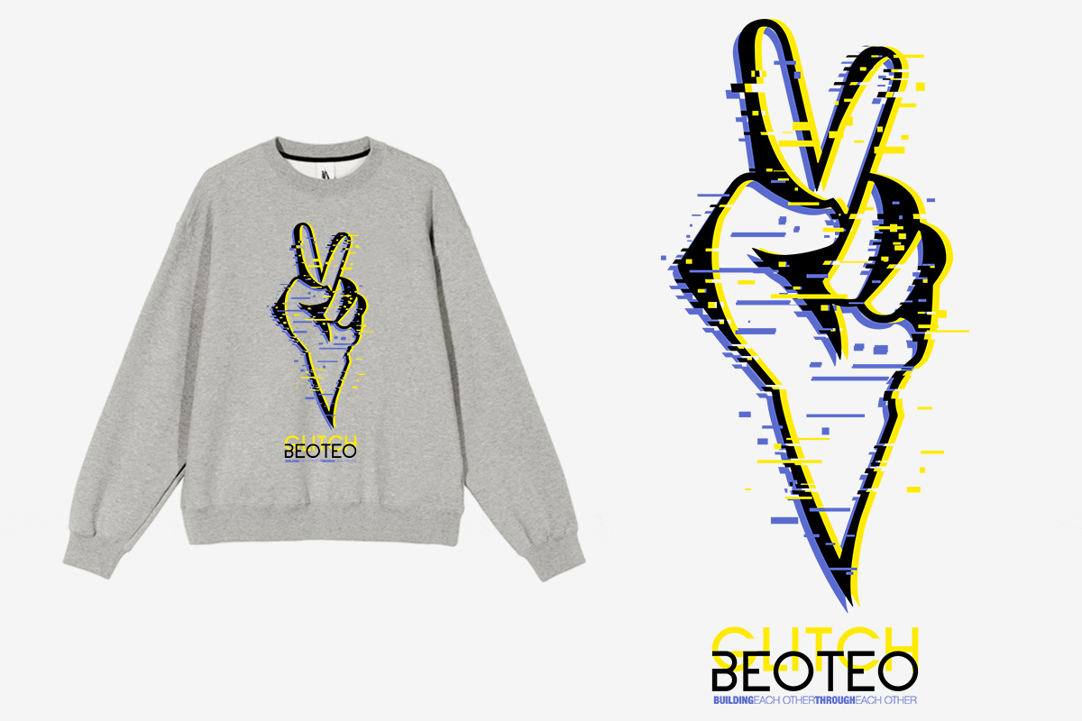 T-shirt Design by Uprinteez for this project | Design #30109193