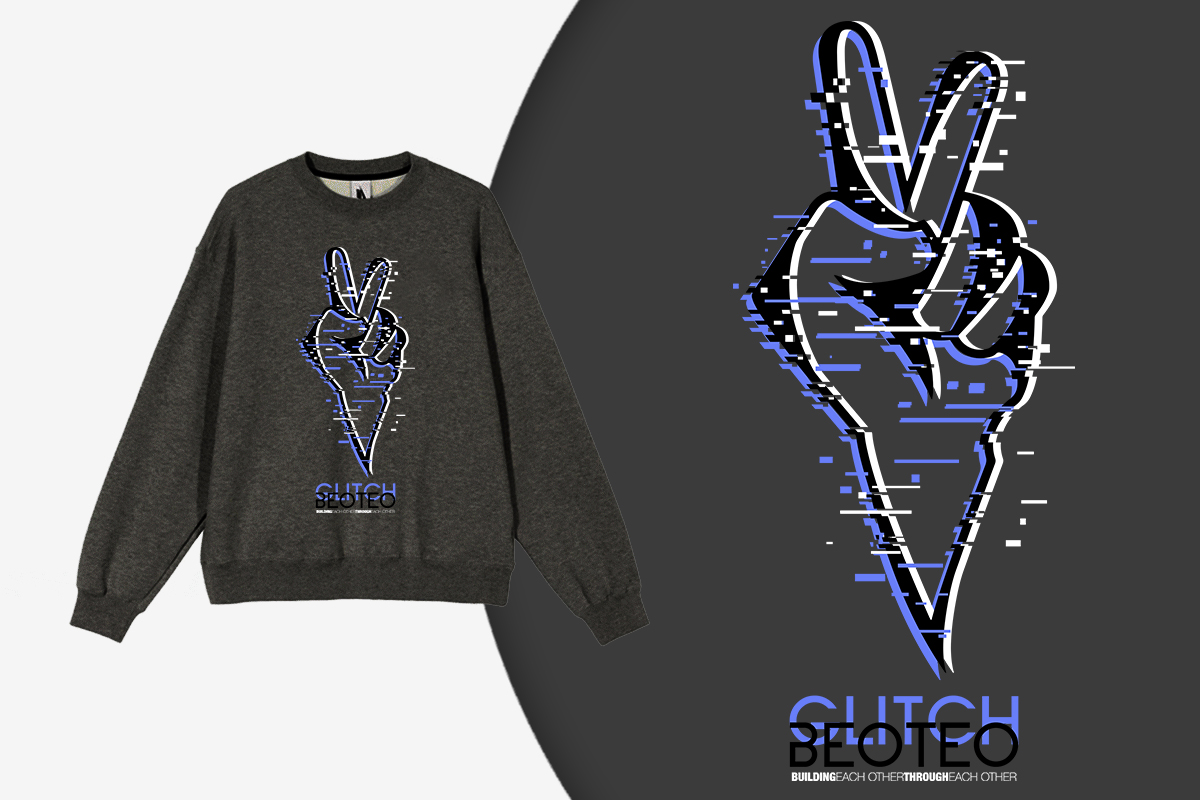 T-shirt Design by Uprinteez for this project | Design #30109244