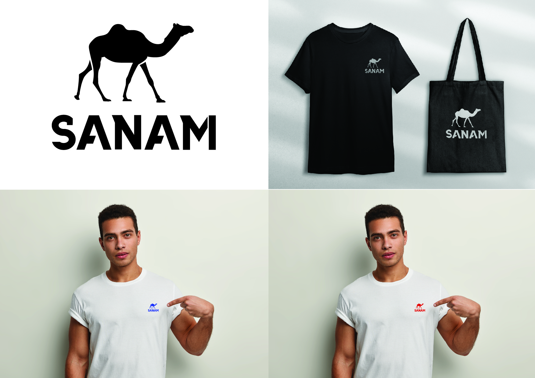 Logo Design by r.benlak for this project | Design #30114847