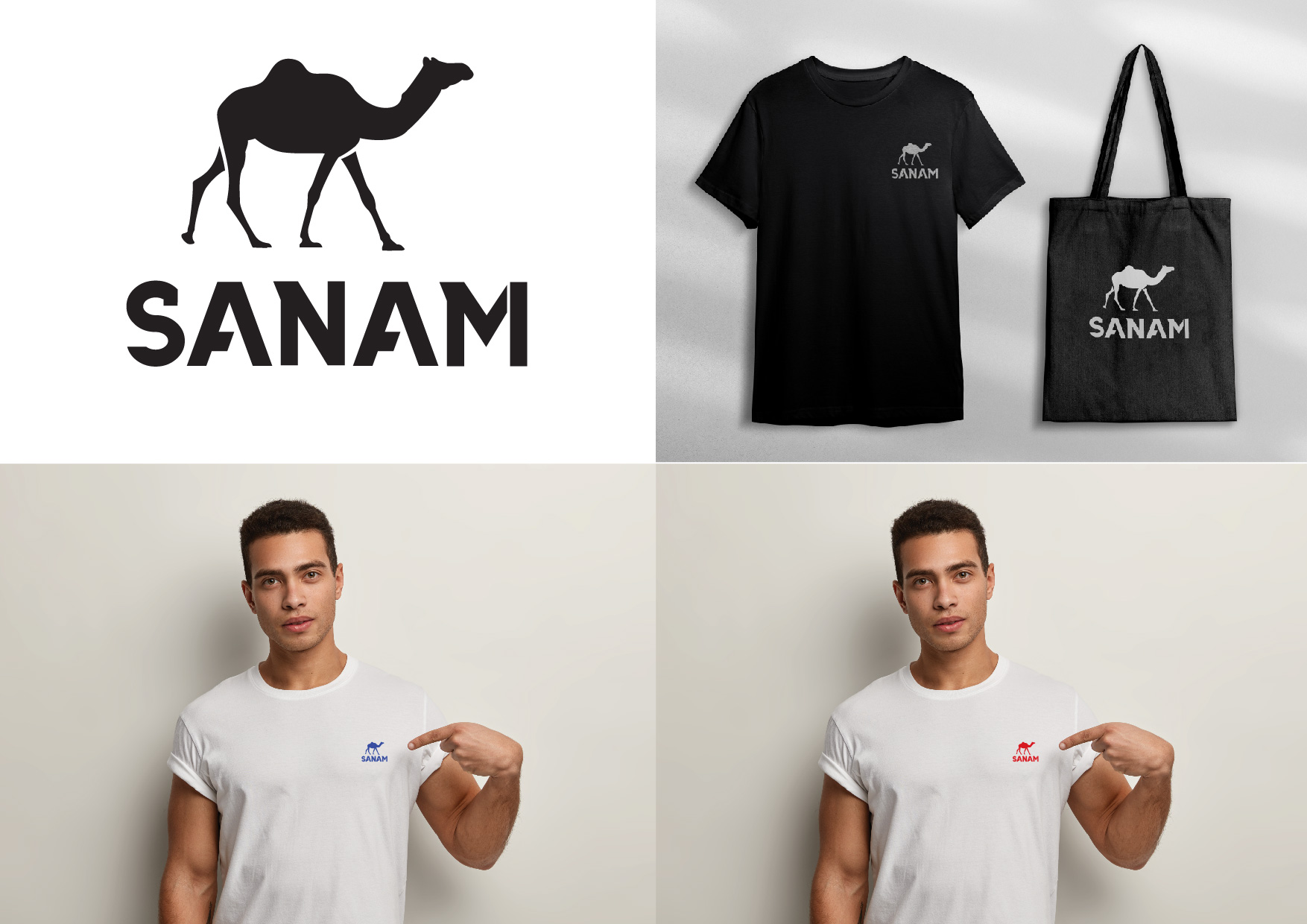 Logo Design by r.benlak for this project | Design #30114855