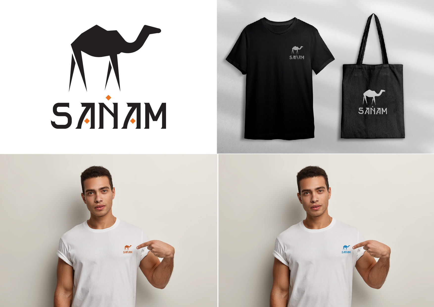 Logo Design by r.benlak for this project | Design #30114856