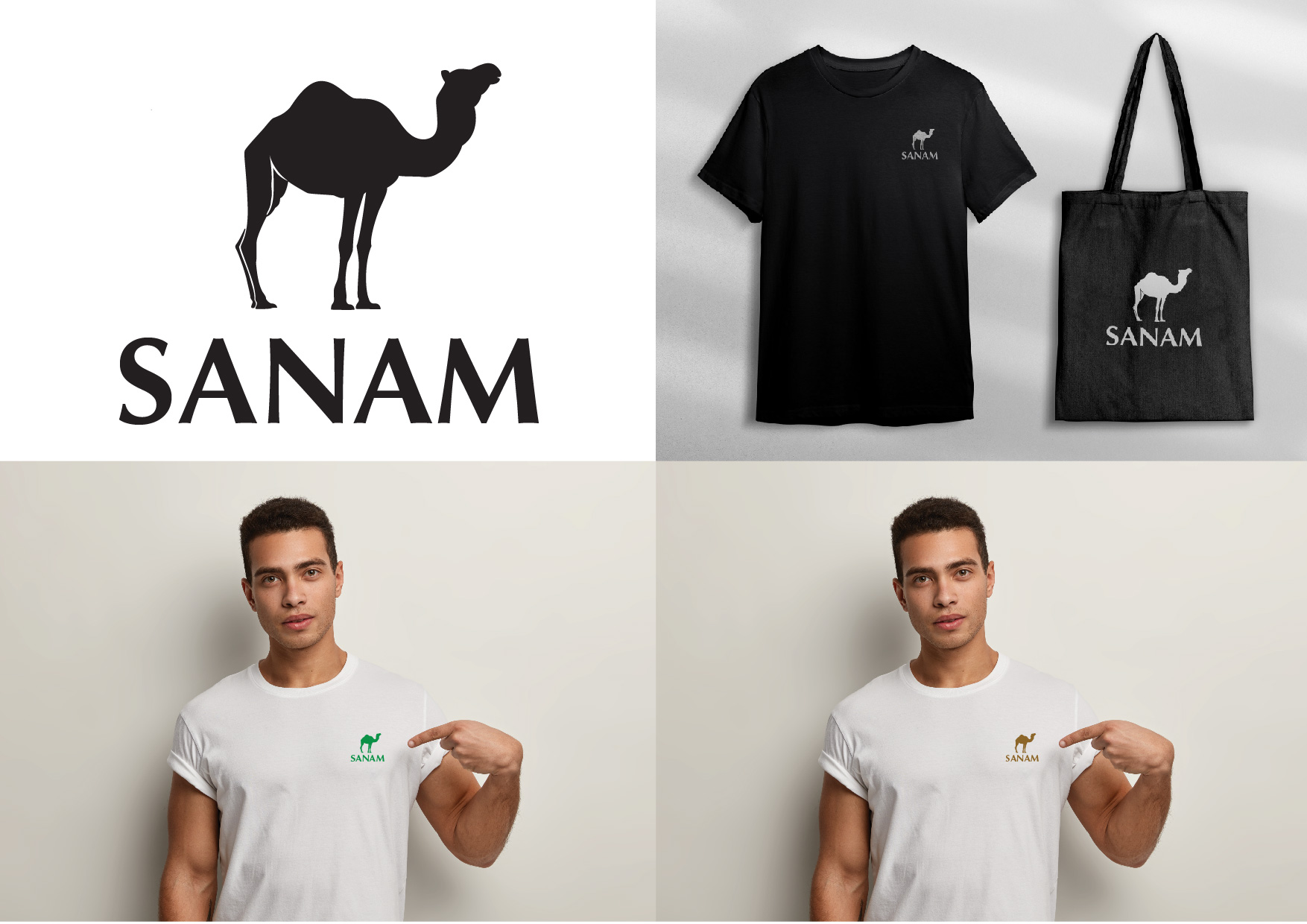 Logo Design by r.benlak for this project | Design #30114857