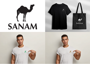 Design de Logo par r.benlak pour ce projet | Design : #30114857
