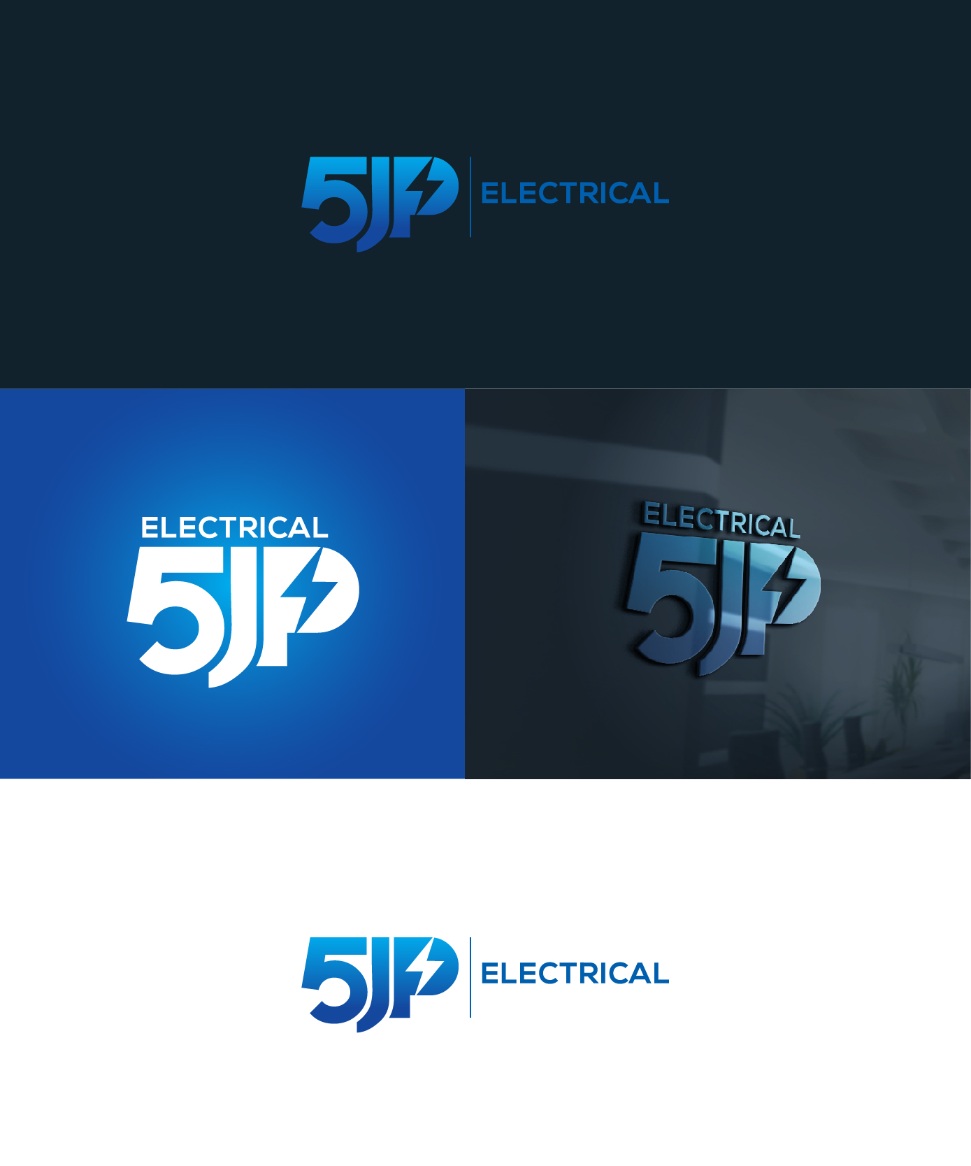 Logo-Design von AL-BARAKAH für dieses Projekt | Design #30121512