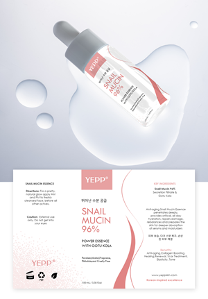 Label Design by DeriMH for this project | Design: #30117469