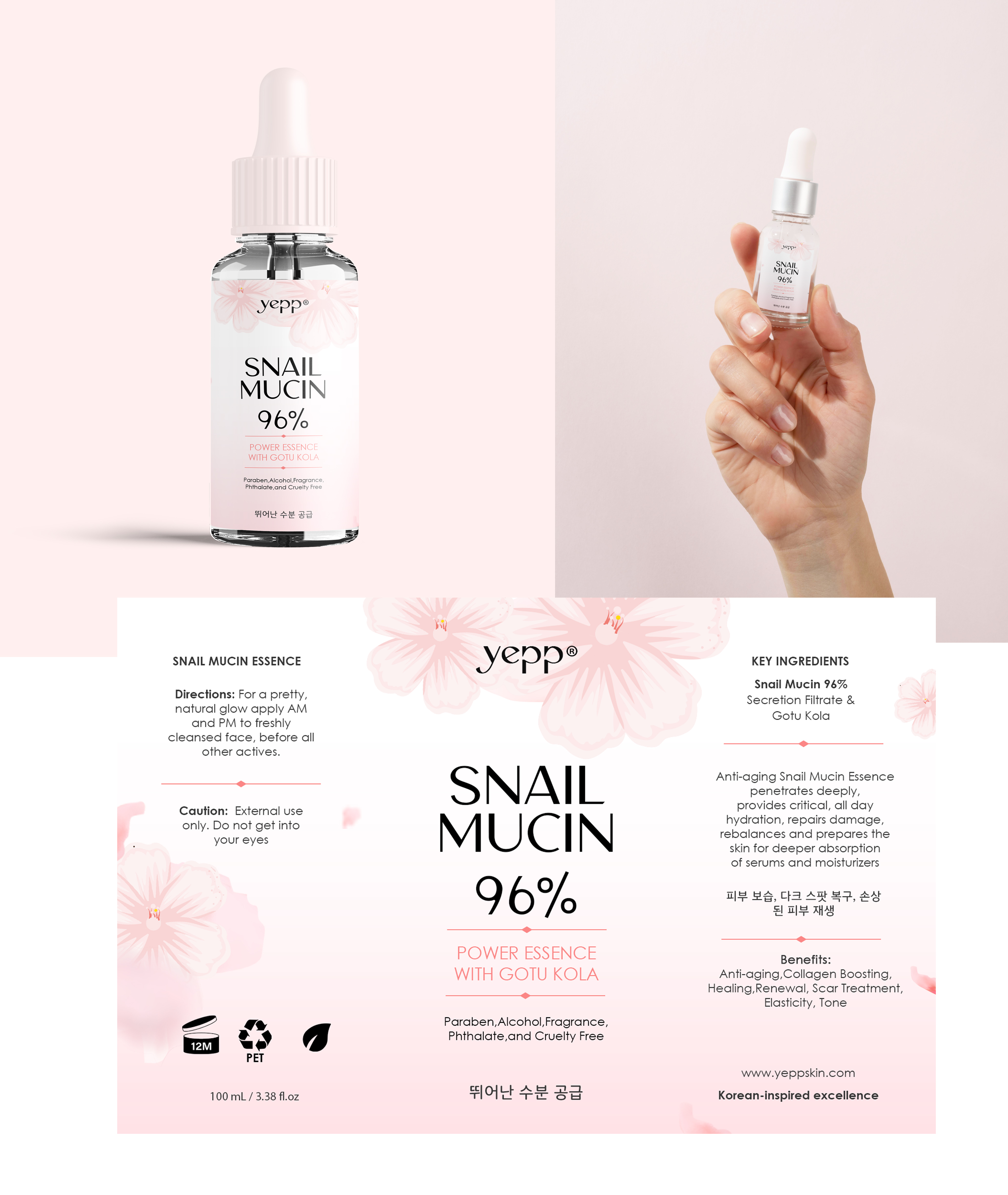 Label Design by DeriMH for this project | Design: #30120116