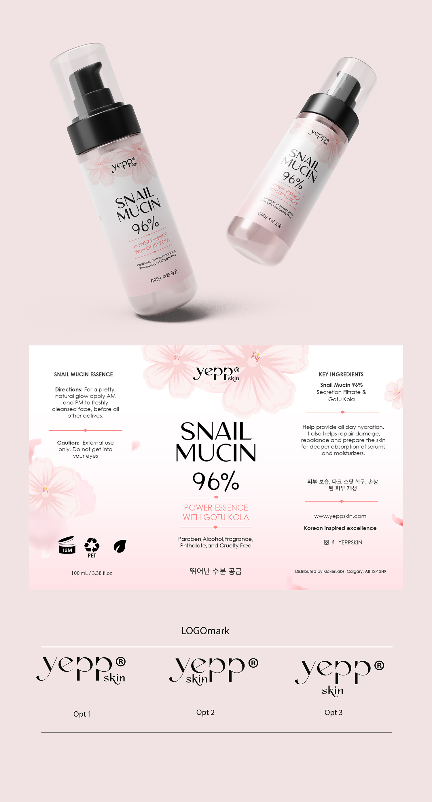 Label Design by DeriMH for this project | Design #30144267