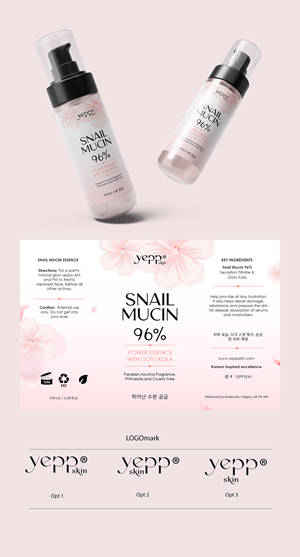 Label Design by DeriMH for this project | Design: #30144267