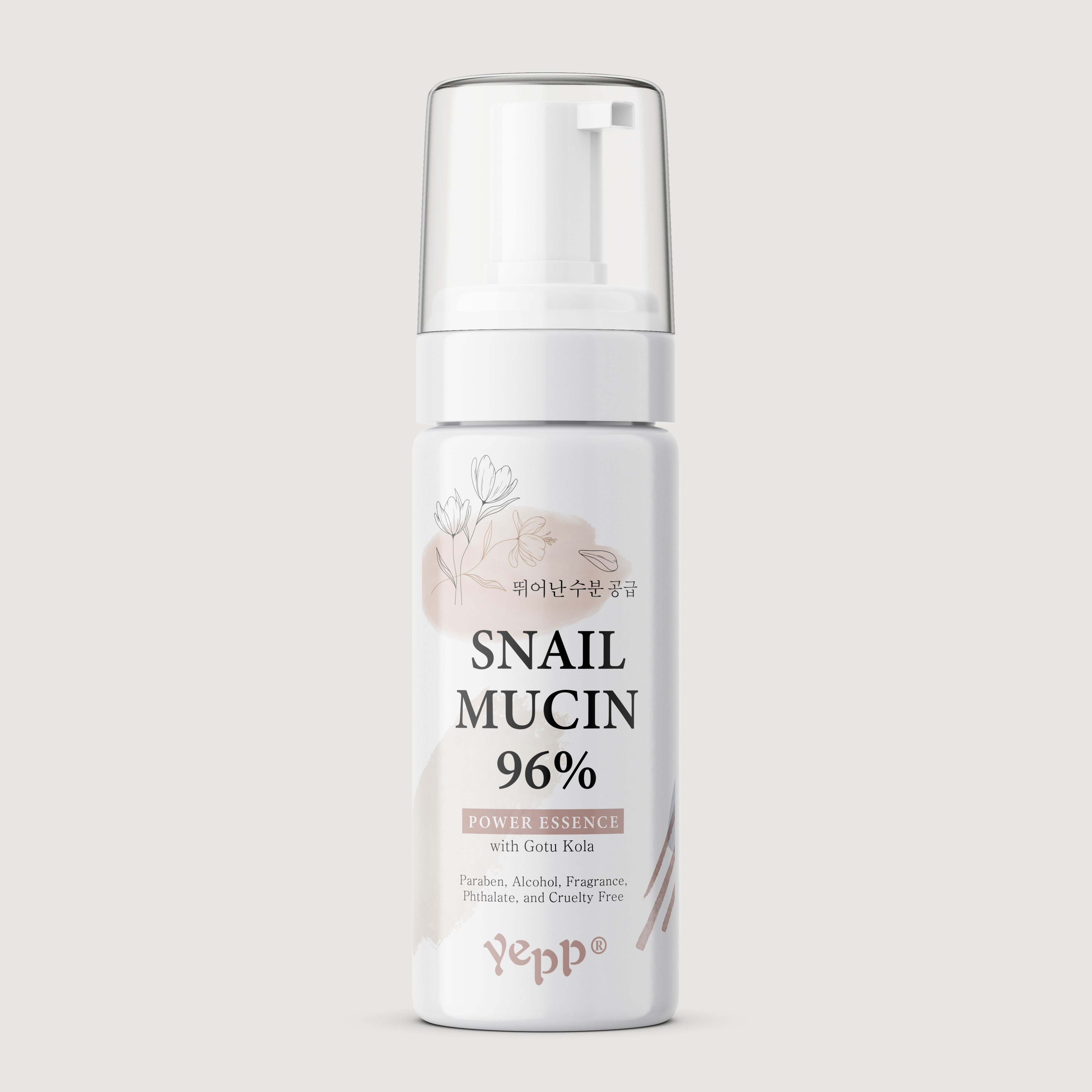 Label Design by Krasimira Georgieva for this project | Design #30118723