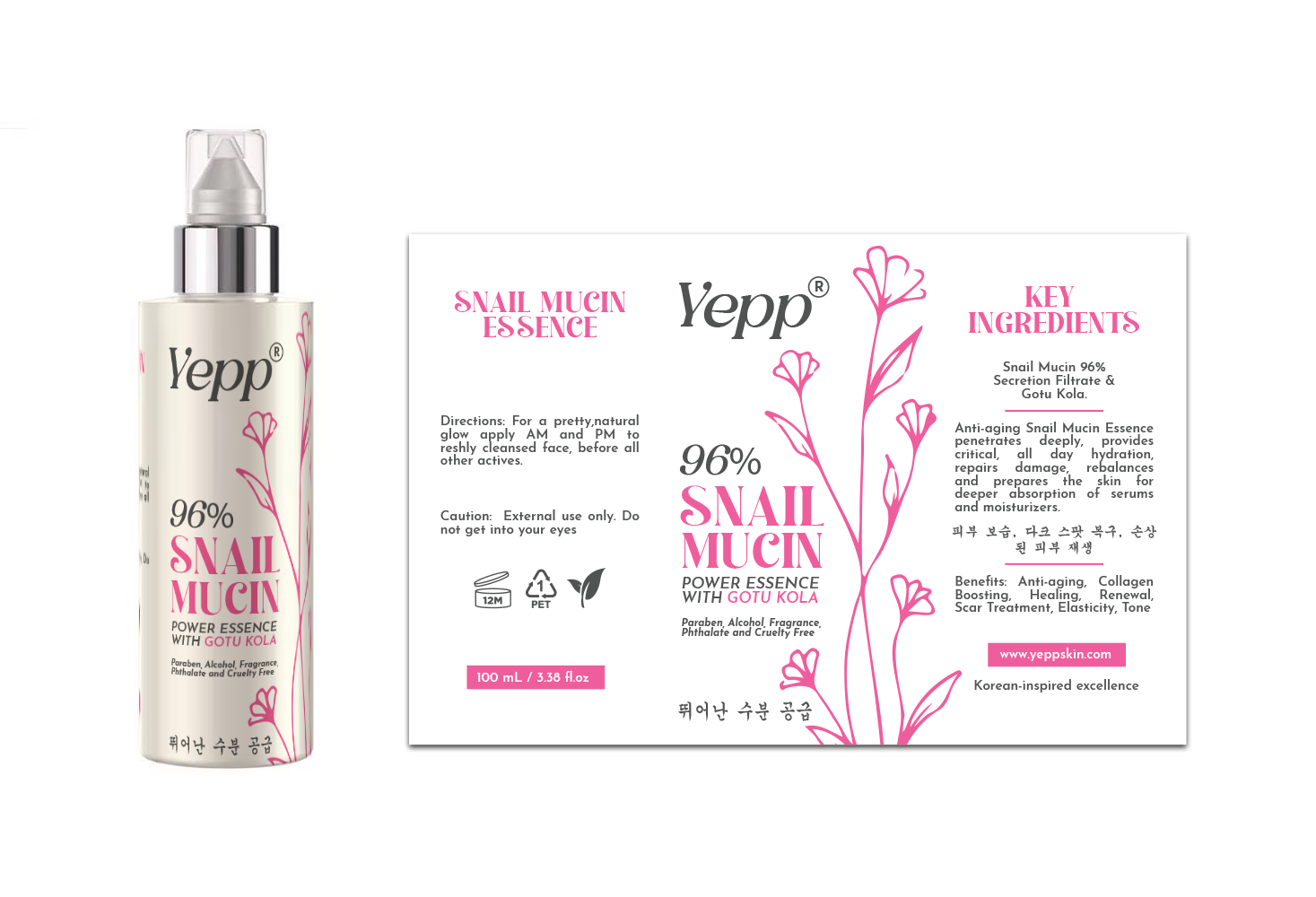 Label Design by Bear Studio for this project | Design #30114803