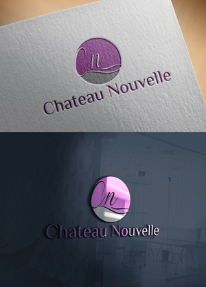 Diseño de Logo por MH@Designer para este proyecto | Diseño: #30121307