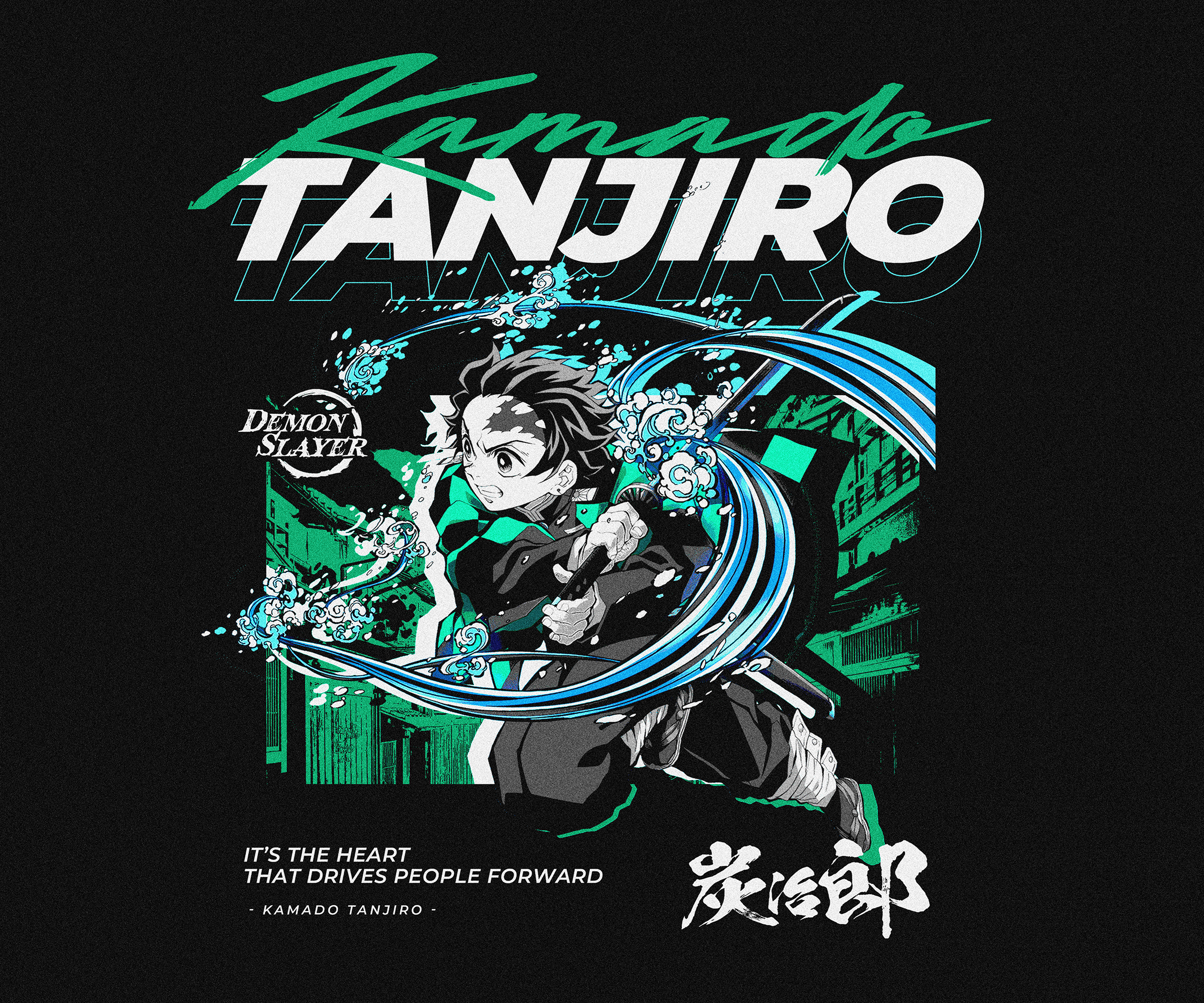 Design de T-shirt par VisualBendr.inc pour ce projet | Design #30123078