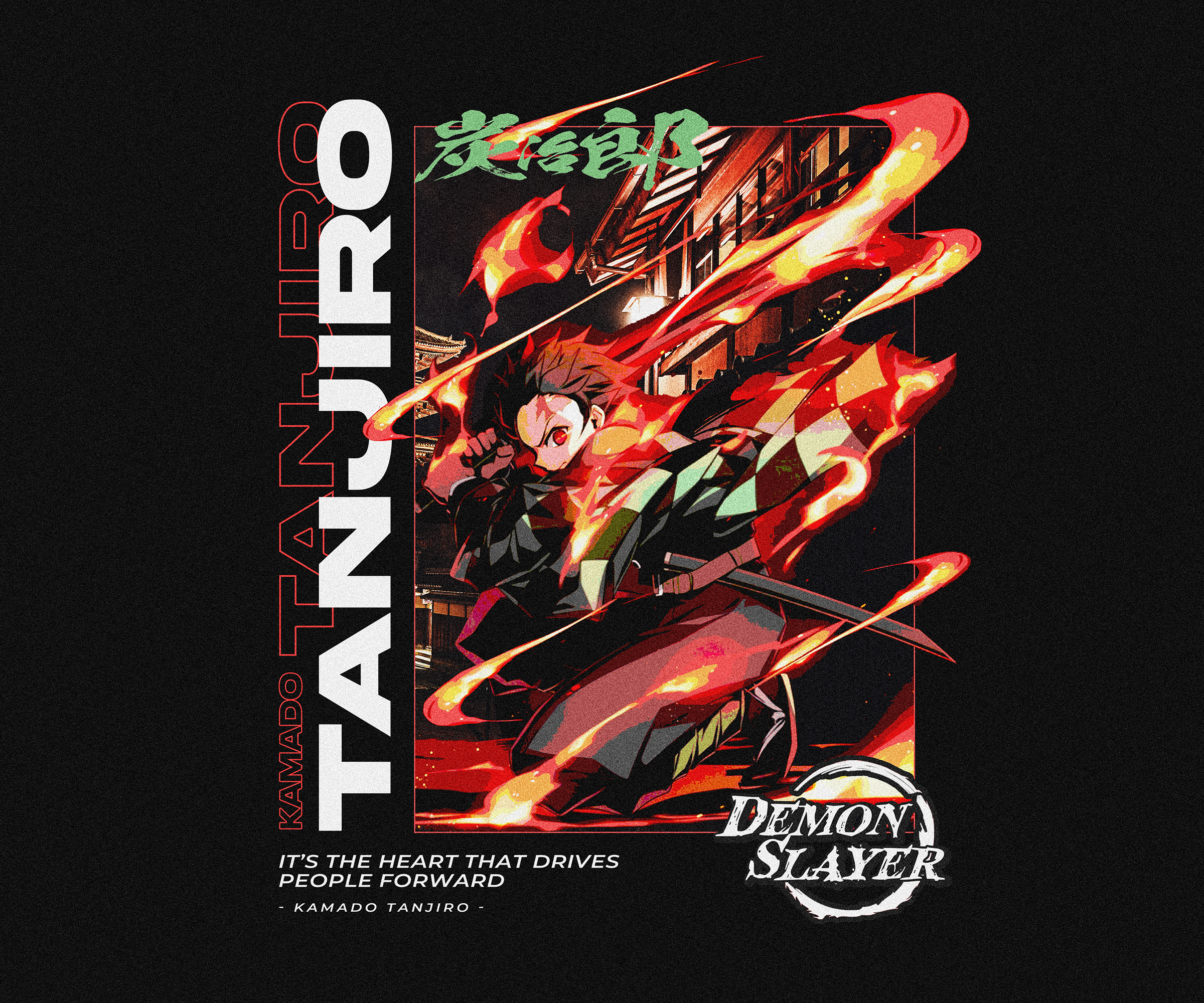 T-shirt Design by VisualBendr.inc for this project | Design #30123079