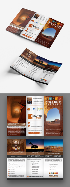 Design Image