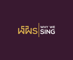 Logo Design by Nadim_art for DS, LLC | Design: #30152551
