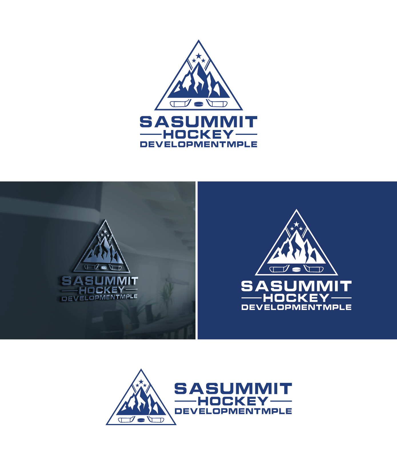 Design de Logo par AL-BARAKAH pour ce projet | Design #30160194