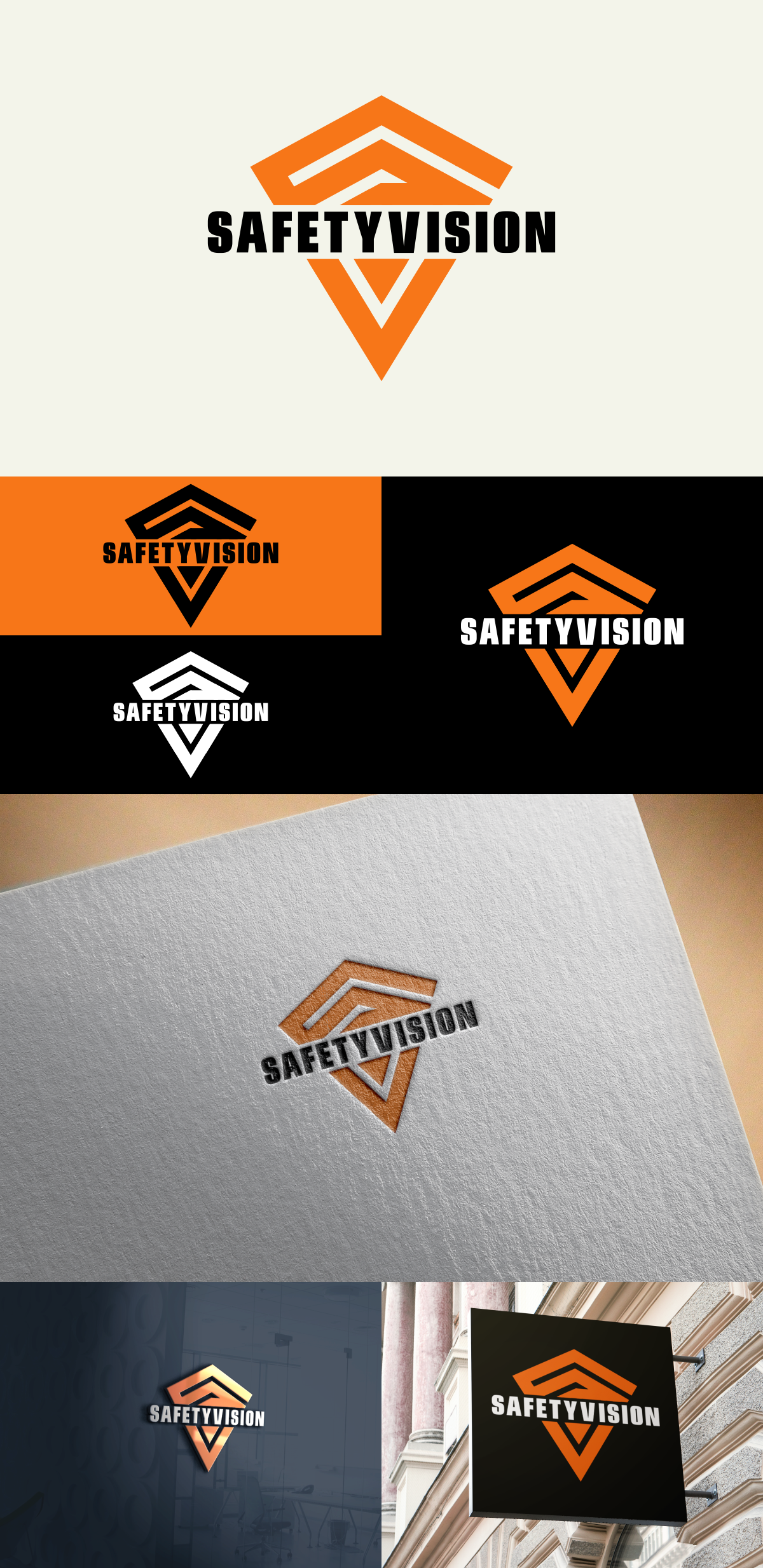 Logo Design by Artch4 for SafetyVision BV | Design #30202716