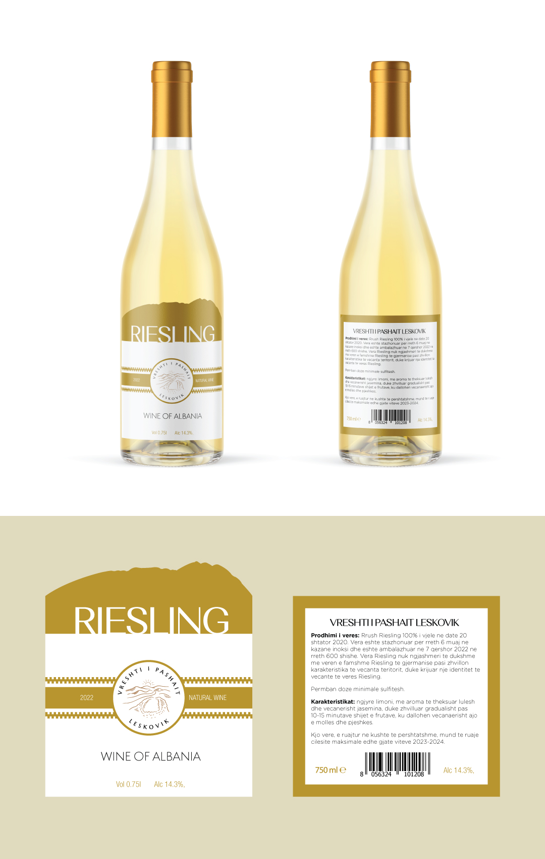 Label Design by Sergio Coelho for Vreshti i Pashait | Design #30182663