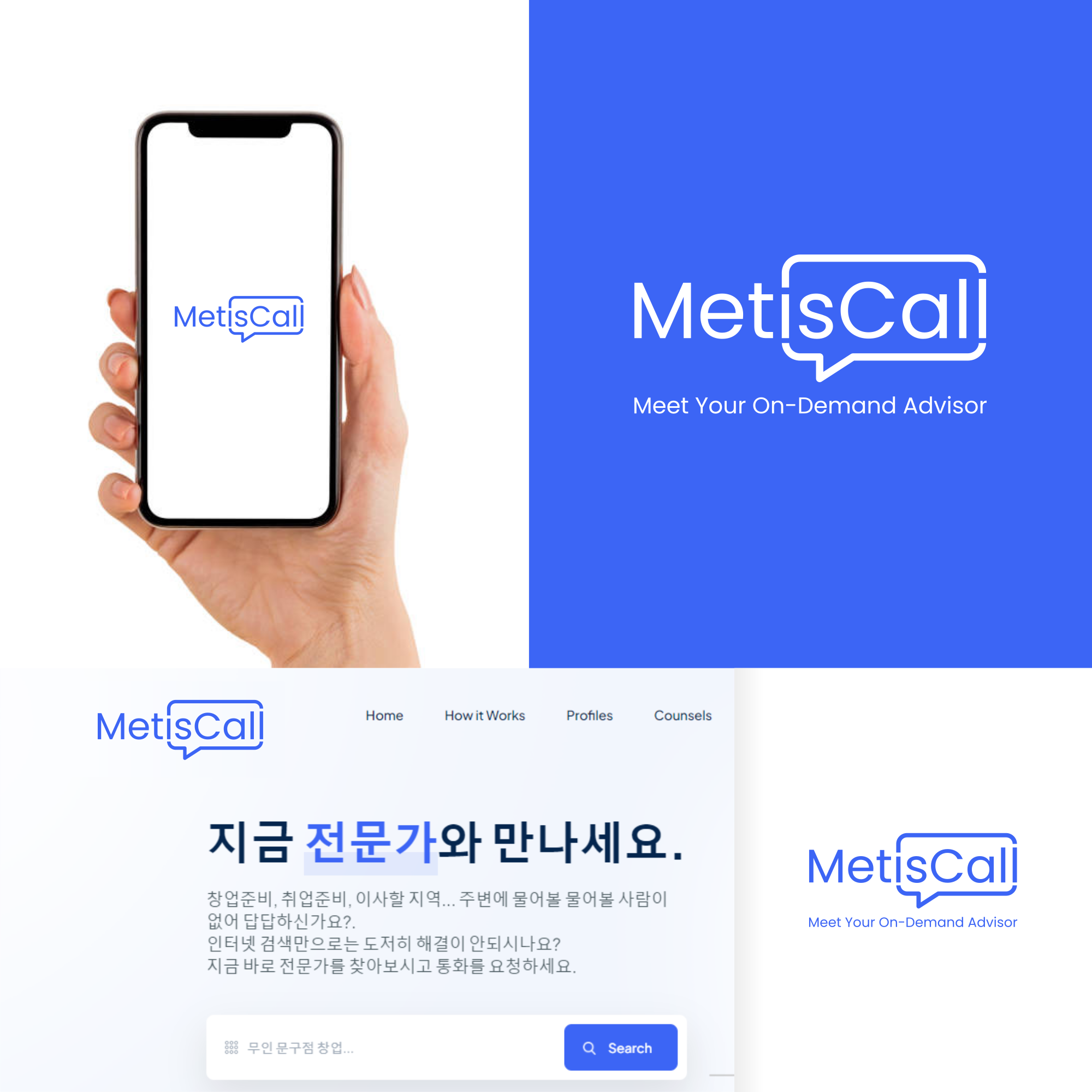 Logo Design by 3n0h99 for this project | Design #30188763