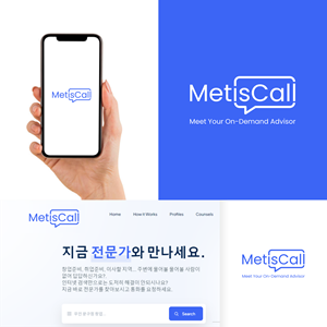 Design de Logo par 3n0h99 pour ce projet | Design : #30188763