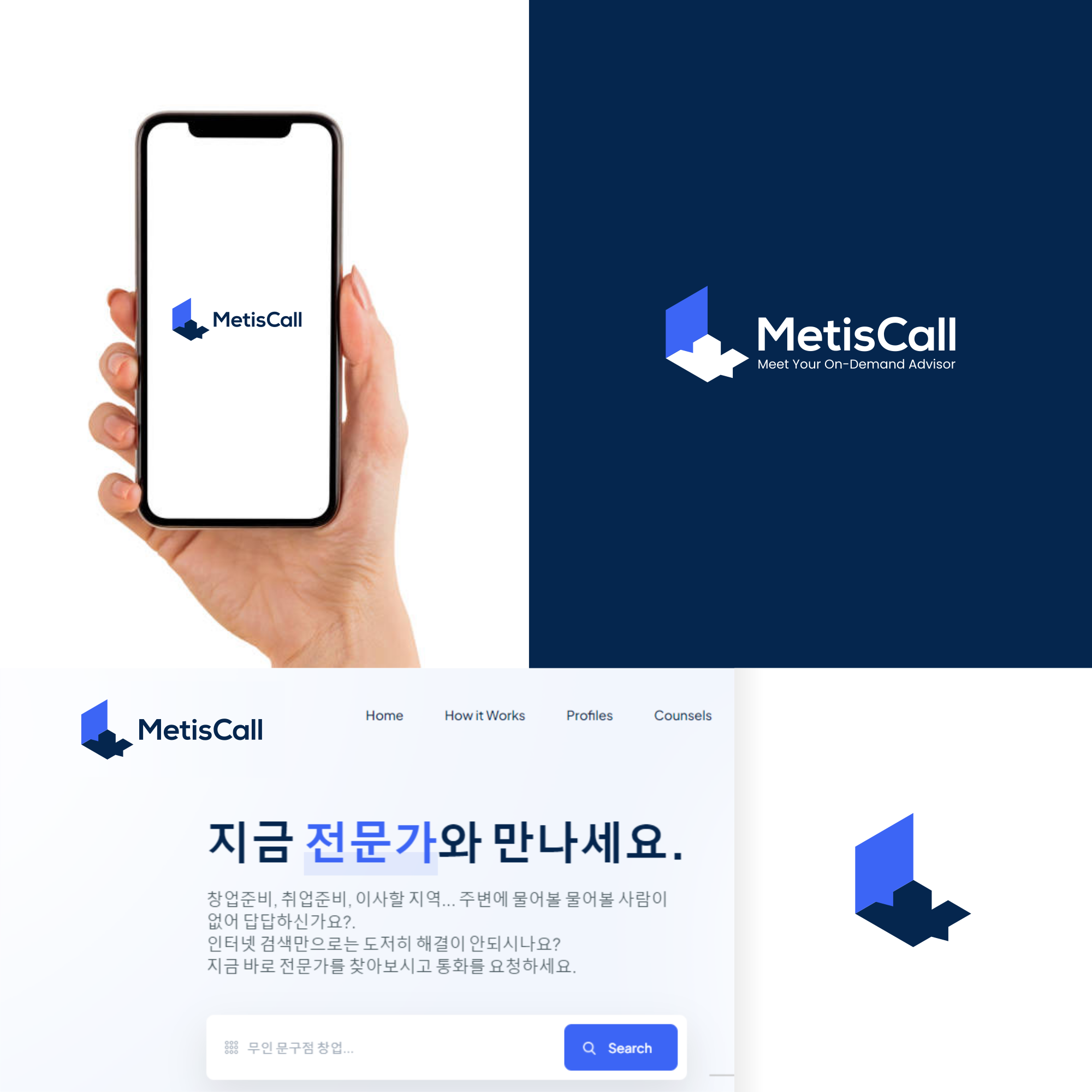 Logo Design by 3n0h99 for this project | Design #30188827