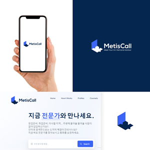 Design de Logo par 3n0h99 pour ce projet | Design : #30188827