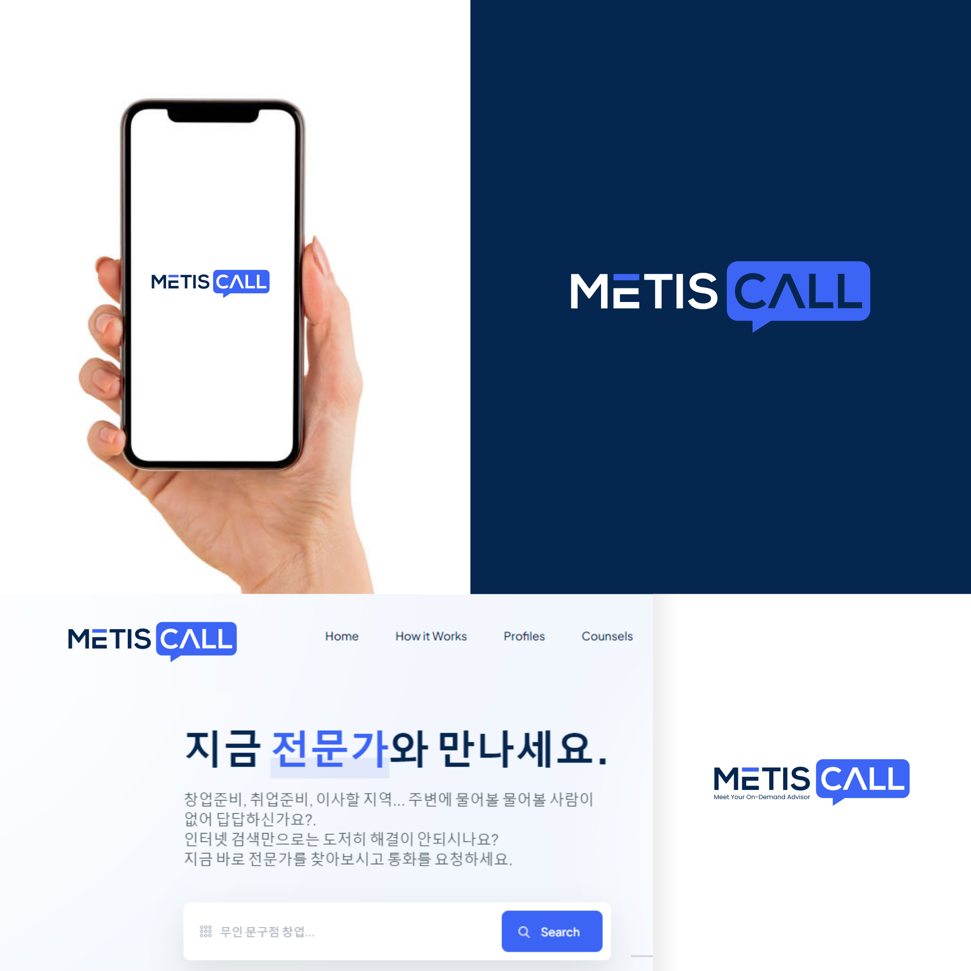 Logo Design by 3n0h99 for this project | Design #30188829