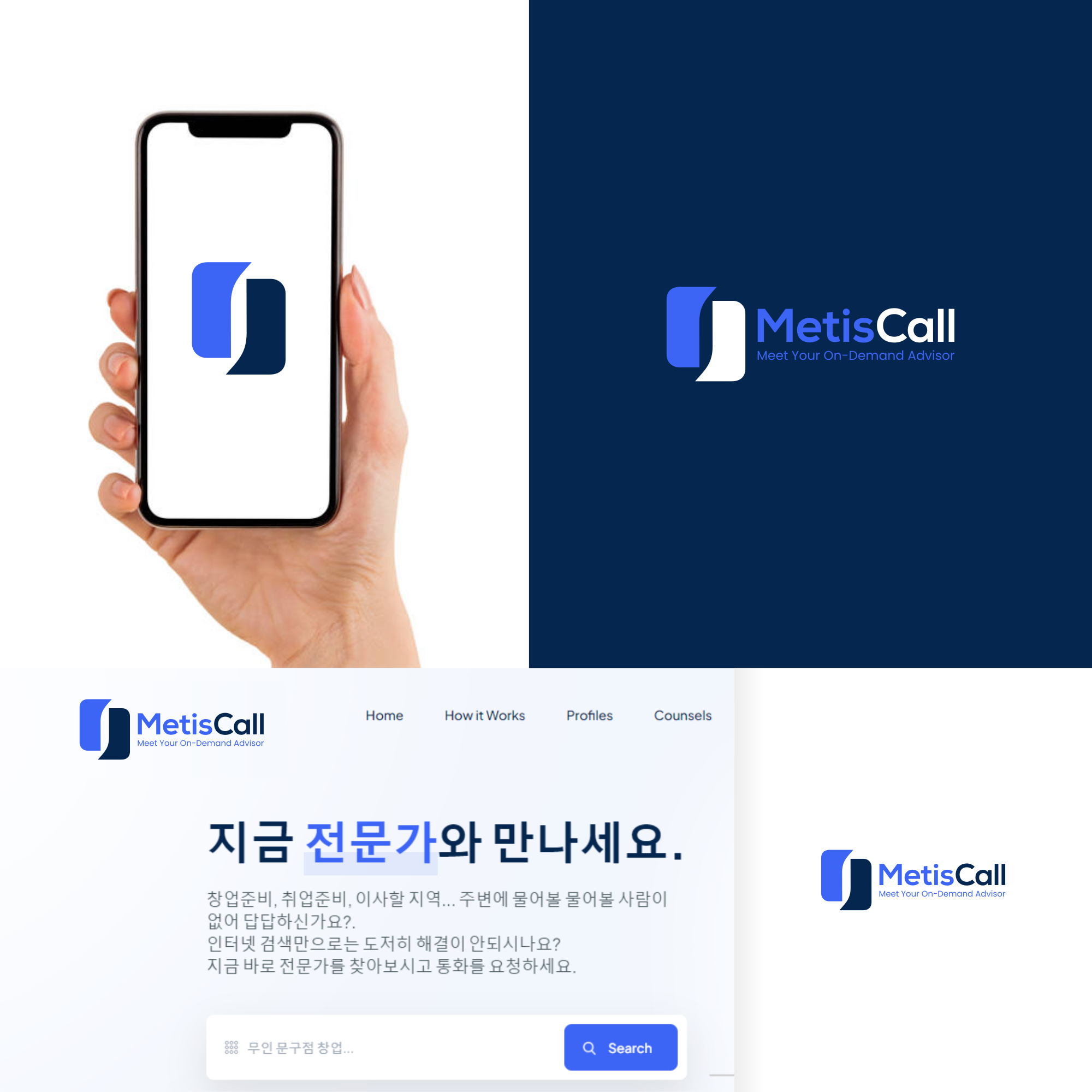 Logo Design by 3n0h99 for this project | Design #30189220