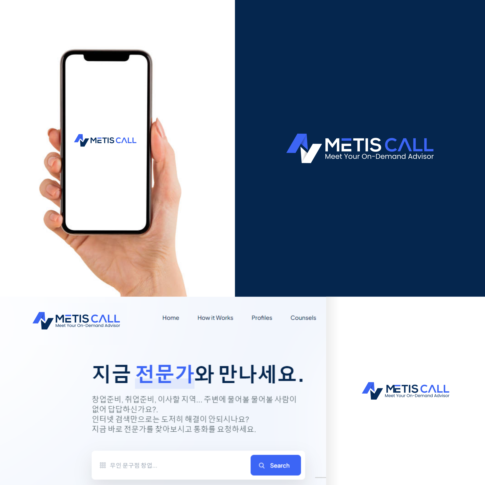 Logo Design by 3n0h99 for this project | Design #30194420