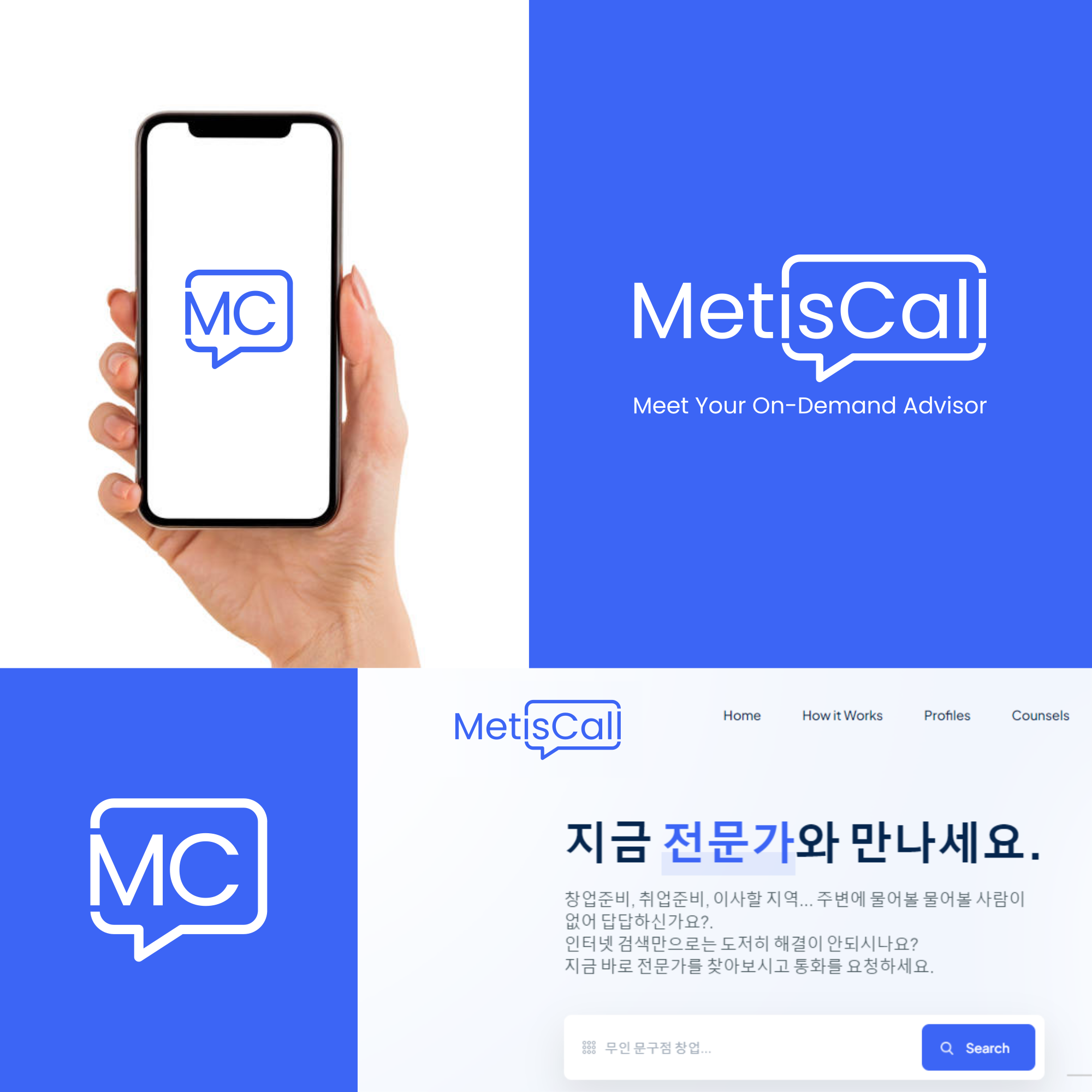 Logo Design by 3n0h99 for this project | Design #30194451