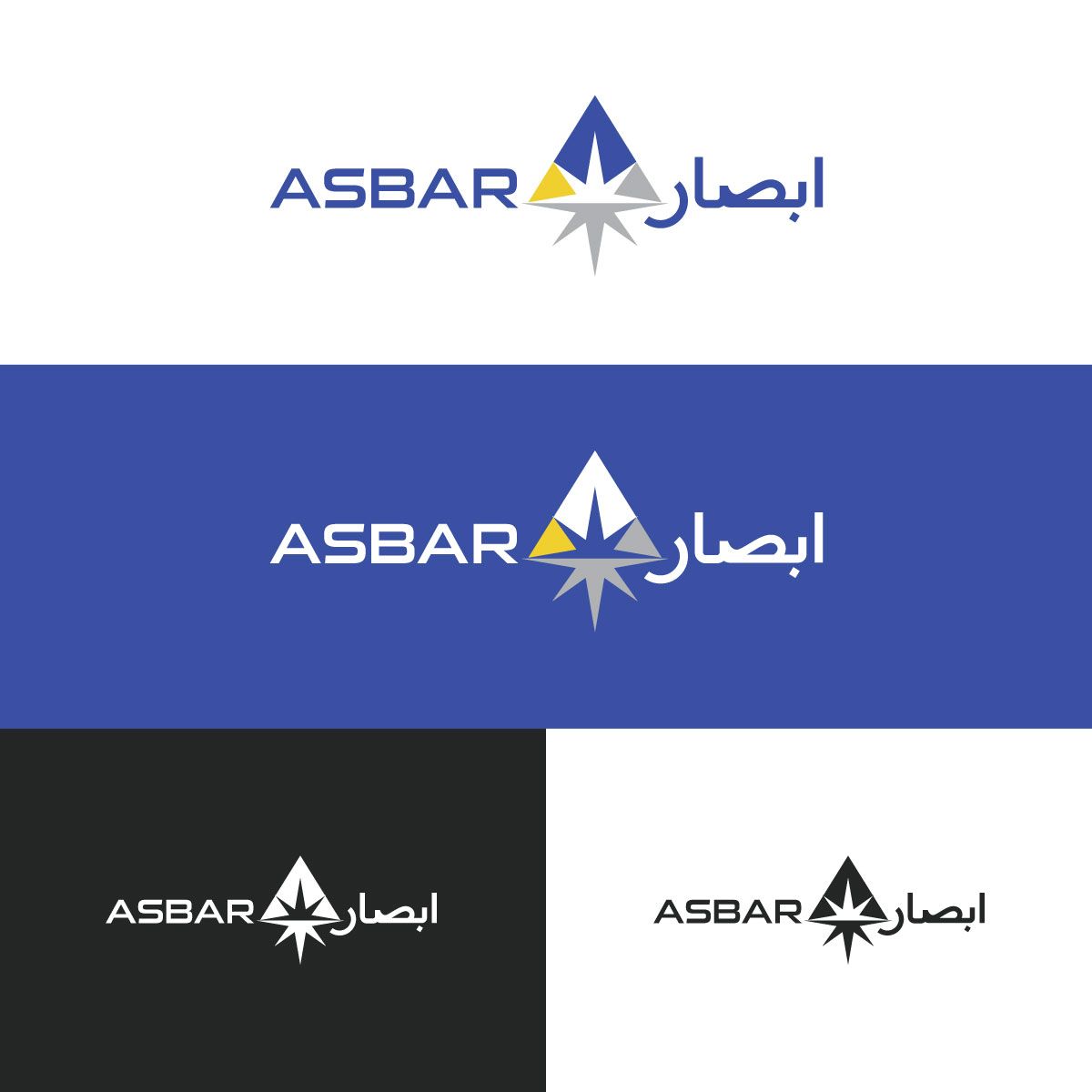 Design de Logo par chris Ray pour Technology Experts Co. | Design #30300056