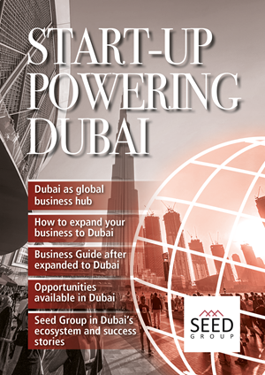 Book Cover Design by LOM