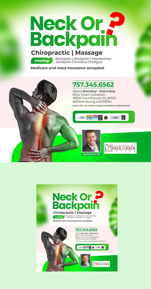 Advertisement Design by GDB Logo
