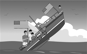 Illustration Design by gigibgm for this project | Design: #748288