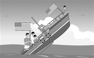 Illustration Design by gigibgm for this project | Design: #748289