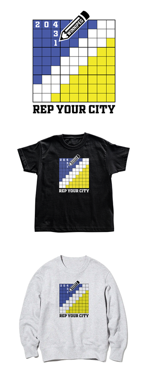 T-shirt Design by paulmina for this project | Design #30198873