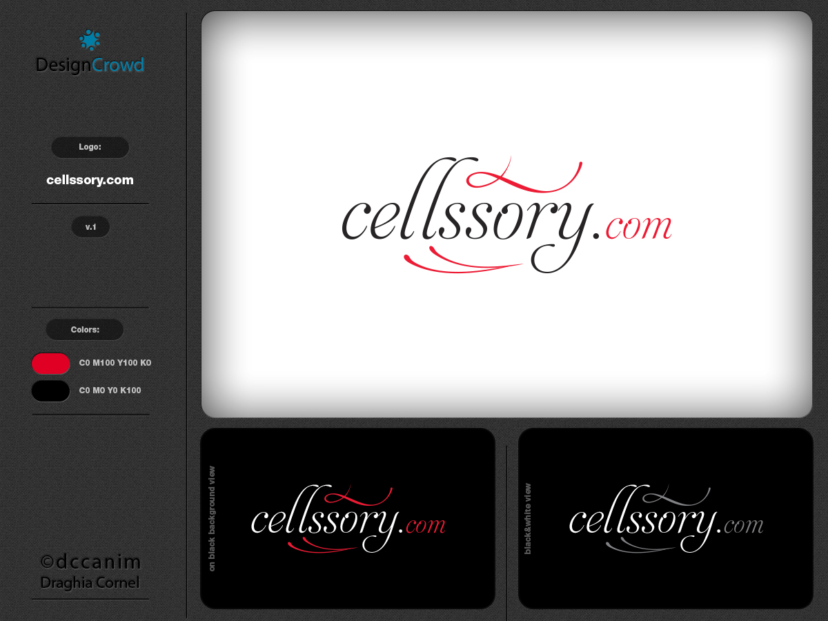 Logo Design by dccanim for AFG TRADING LLC | Design #3083798