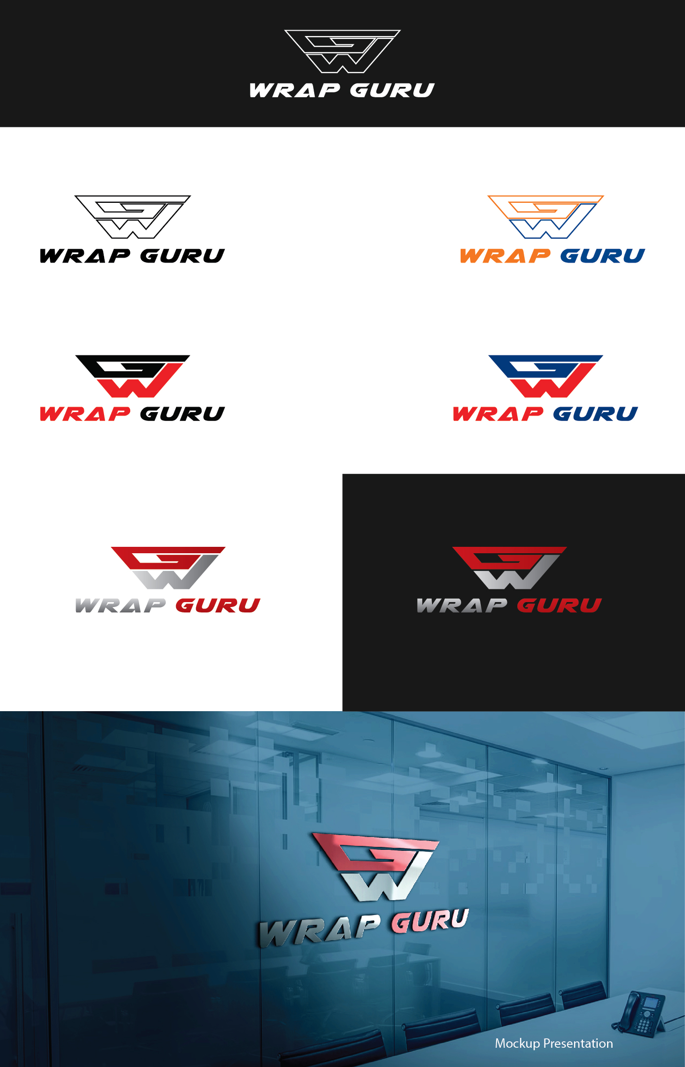 Design de Logo par AL-BARAKAH pour ce projet | Design : #30243544
