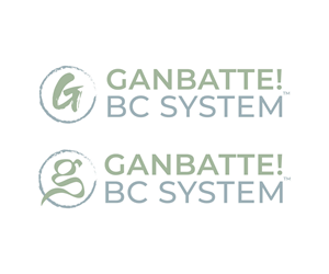 Logo-Design von Adi Graphics für Adaptive BC Solutions | Design: #30225257