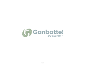 Logo-Design von Caribu inc für Adaptive BC Solutions | Design: #30236635