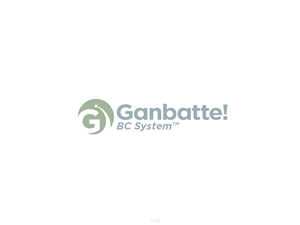 Logo-Design von Caribu inc für Adaptive BC Solutions | Design: #30236636