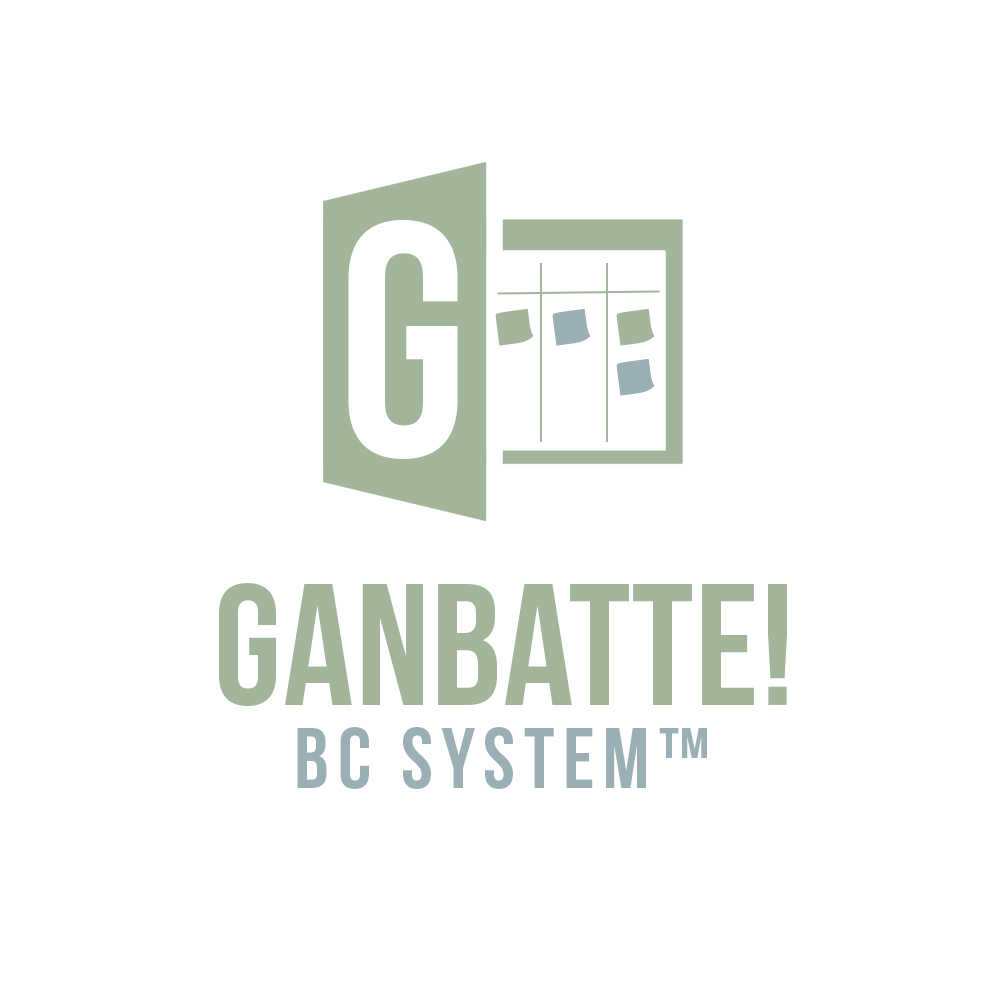 Logo-Design von DesignDot110 für Adaptive BC Solutions | Design: #30227966
