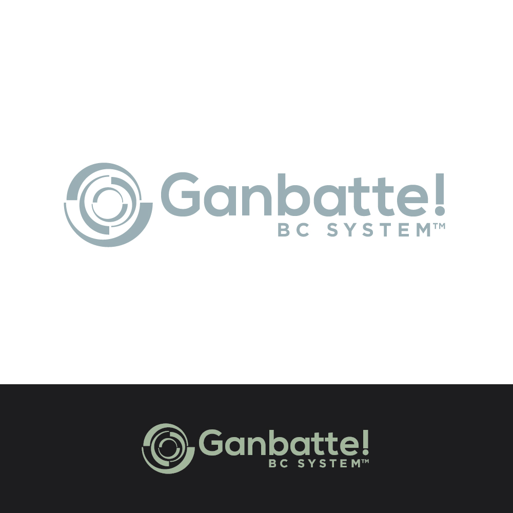 Design de Logo par Sanat Kumar De pour Adaptive BC Solutions | Design #30206725