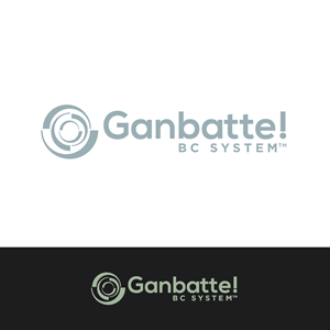 Logo Design by Sanat Kumar De for Adaptive BC Solutions | Design: #30206725