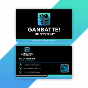 Logo Design by Astriella21 for Adaptive BC Solutions | Design: #30207742