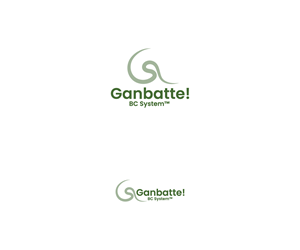 Logo Design by Genex Designs for Adaptive BC Solutions | Design: #30220195