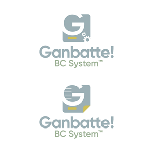 Logo Design by JUSTIN LIU for Adaptive BC Solutions | Design: #30219488